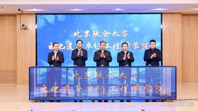 ����(li��n)�ϴ�W(xu��)��ȫ���ׂ���У���Ļ��z�a(ch��n)��W(xu��)Ժ����