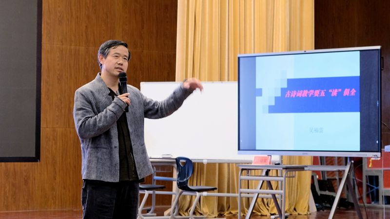 �ڶ���С�W�Z�����n�������^Ħ��ӑ�������Aʢٝ