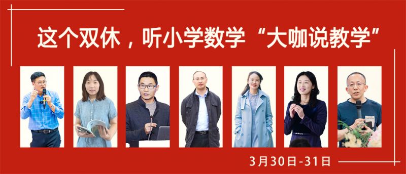 �@���p�ݣ� С�W���W�����f�̌W��