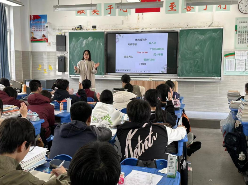 �Ϸʰ��н������F��ɽ��Уӭ����ɽ�^(q��)������������ҕ��(d��o)