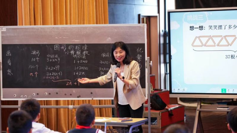 �挍�` ��˼�� ����L �ڶ���С�W���W���n�������^Ħ��ӑ���A�M��Ļ