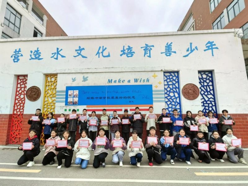 �L�S�h÷�_���W(xu��)У�e��2023��ȡ����������ꡱ�C����Y