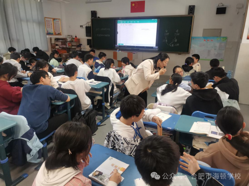 �Ϸ��к��D�W(xu��)У�����M���缚��֮�g ̽���Ԅe�W��