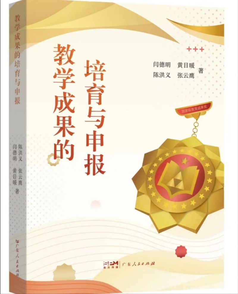 ���̌W(xu��)�ɹ��������c��󡷼�������