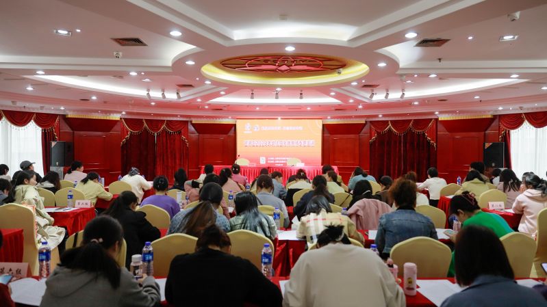 ���Ӆ^2024���׃��@�D���̎����}��Ӗ�����_��