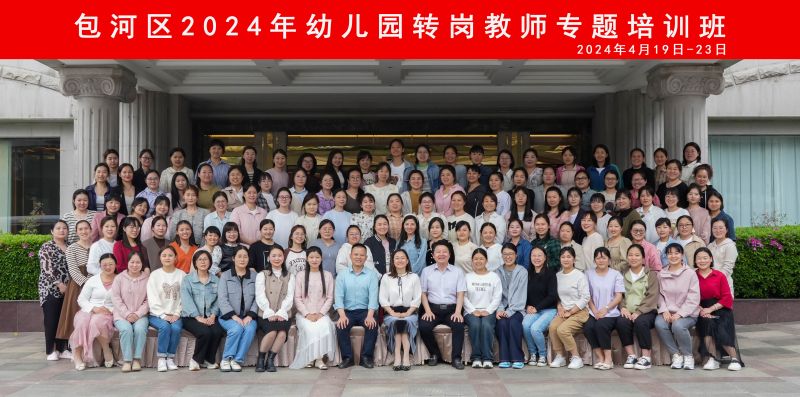 ���Ӆ^2024���׃��@�D���̎����}��Ӗ�A�M�Y�n