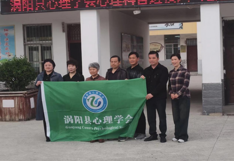 �u�(y��ng)�h����W(xu��)��(hu��)���������M(j��n)У�@���M(j��n)���f�ЌW(xu��)