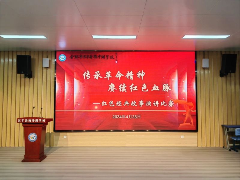 �L(zh��ng)�S�h÷�_���W(xu��)У�F(tu��n)��֧�_(k��i)չ�������깝(ji��)ϵ�л��(d��ng)