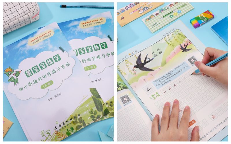 �g�c��һ����ī�������֡�⠻ݻ�Ӂ�����