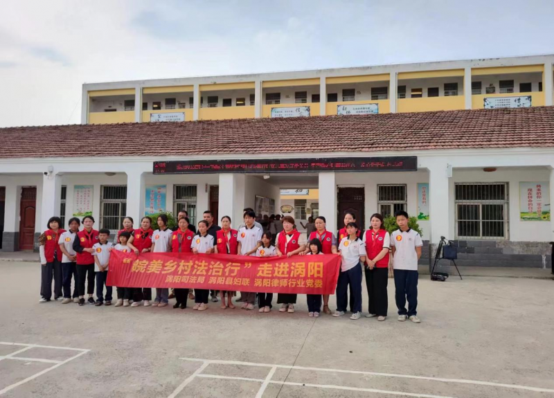 �u�(y��ng)�h�����W(xu��)�^(q��)���f�ЌW(xu��)�_(k��i)չ����(��i)�ċ����P(gu��n)��(��i)���؃�ͯ�����(d��ng)