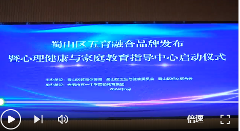 ��ɽ�^��ʽ�l�������ں�Ʒ�������������c��ͥ����ָ�����Ľ���