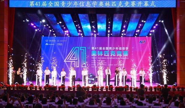 ��41��ȫ����������Ϣ�W�W��ƥ�˸�ِ�����_Ļ