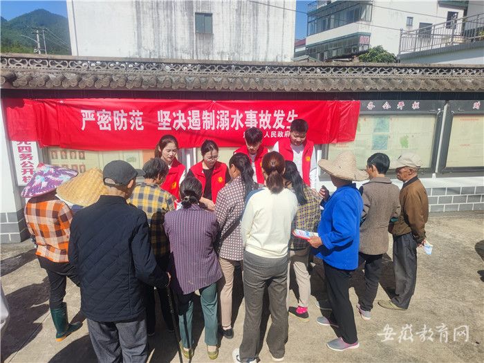 �݌��h���벢�e�o�����ڰ�ȫ