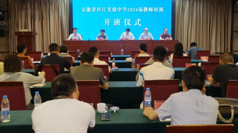 �W�ڮ����ġ� ��ؓ������]������ЌW�e�k2024�ý̎���Ӗ���