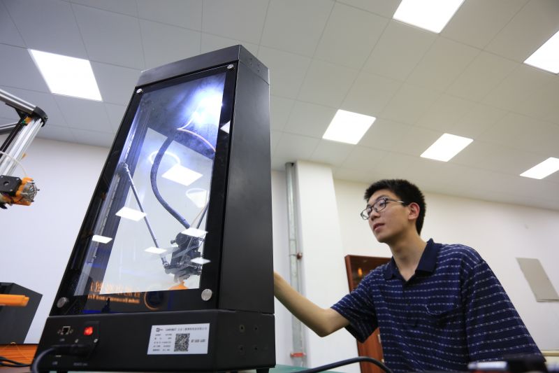 ���̳��������Ї�(gu��)������ˮƽ��(du��)���_(k��i)�ŵ�����̽��