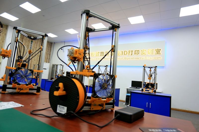 �ĸ��˲����B(y��ng)ģʽ ����(w��)���|(zh��)���a(ch��n)���l(f��)չ