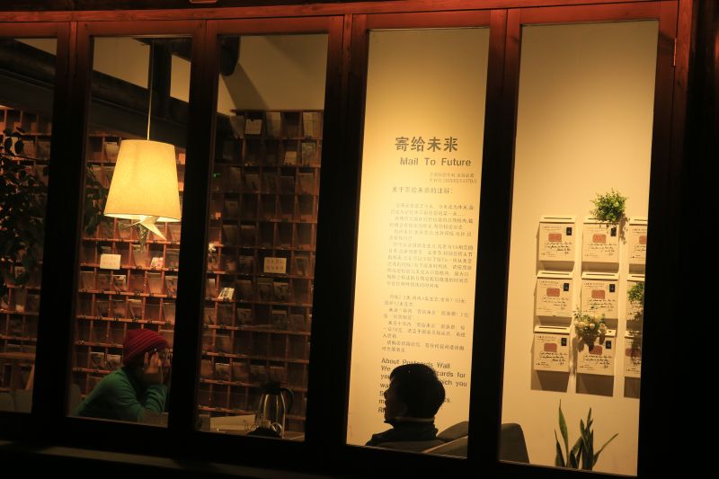 ���ڵڶ�����Z�W(xu��)У��˼��̌W(xu��)�����W(xu��)���������B(y��ng)