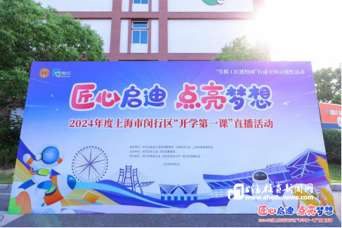 �h�Ѕ^���_�W��һ�n���Խ��Ć��όW������