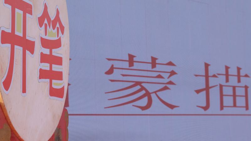 �_�W�����@Щ�＾��Ⱦ����ע��