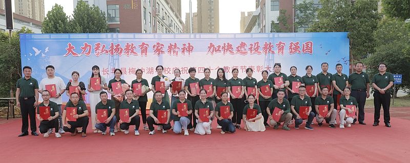 �L�S�h÷�_���W(xu��)У�̎���(ji��)�cף�߱��ô�����ľ�����δ��