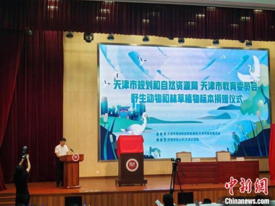 ���2����У�յ�2400�����ֲ��˱���ٛ