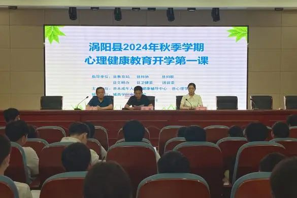 �����W(xu��)�^(q��)���ČW(xu��)У�e���������������_�W(xu��)��һ�n���