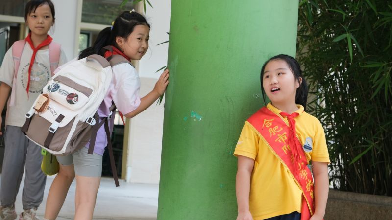 ���������Ï��ƌW��ُ�IУ��