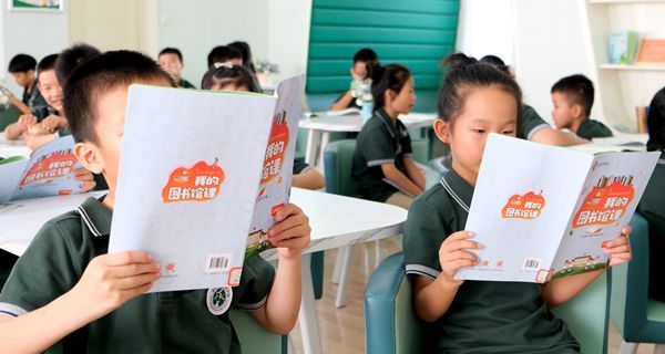 ���ϣ��h�����ϡ�����У�@�����_100��