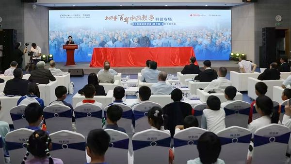 �����Ї����W���ջ���ھ��e��