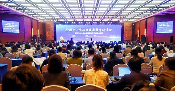 ȫ��(gu��)��С�W(xu��)��������������ӑ��(hu��)�������e��