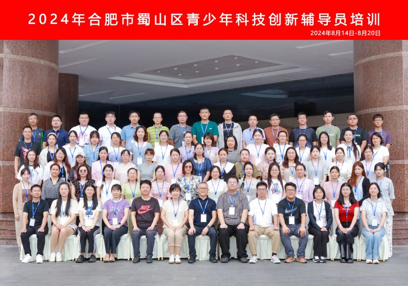 ��ɽ�^(q��)������Ƅ�(chu��ng)�o���T��Ӗ������:����Ӗ�����l(f��)�W�T��(chu��ng)����