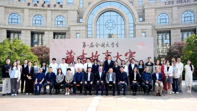 ��һ��ȫ����W���ؕ����´�ِ�Qِ�ڏ͵���W�e��