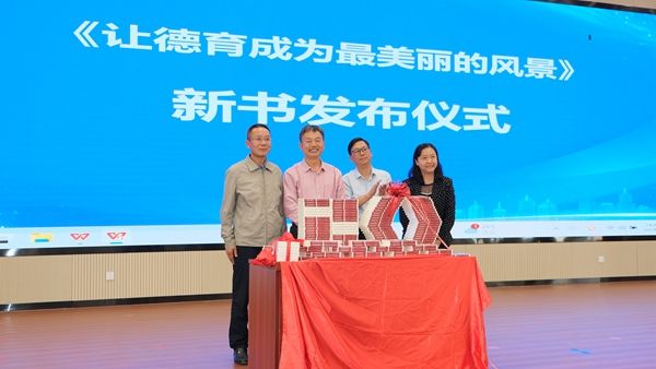 ���p�͵���ģʽ����cչ����ӑ���ڷ��e��