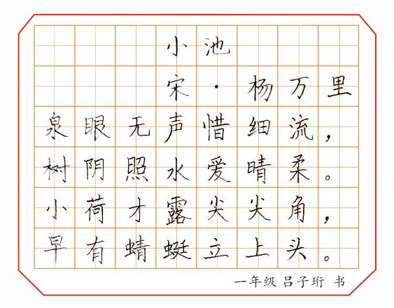 Ҫ��Ҏ(gu��)���֣��������l(f��)���Mһ���ӏ���С�W(xu��)Ҏ(gu��)���h�֕�������