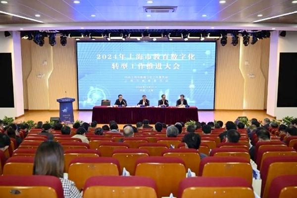 �Ϻ��У��������ֻ��D���x�ܽ������|���lչ