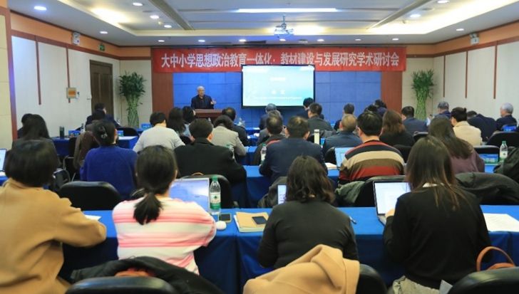 ����С�W˼��һ�w���̲Ľ��O�c�lչ����������W�ƽ���