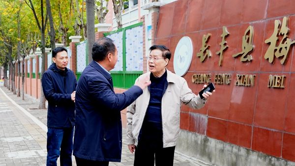 �L(zh��ng)�S�h÷�_���W(xu��)У��Ո(q��ng)��˼��(l��)���ڵ�У����ָ��(d��o)