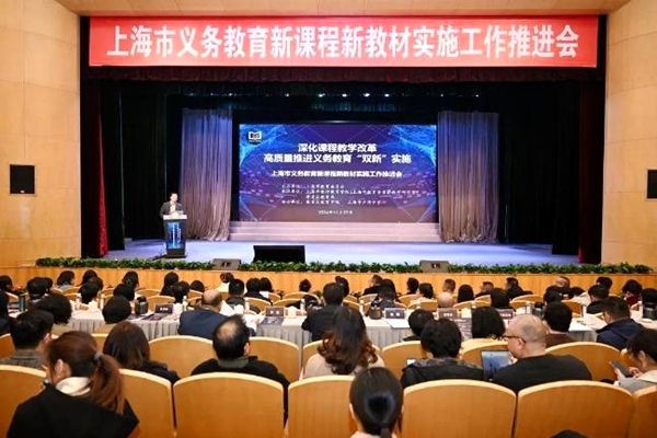 �Ϻ����|�����M�x�ս������p�¡���ʩ