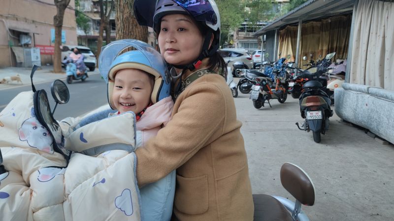 ����������������ͬ�����l(f��)������С�W��ͨ��ȫʮ����