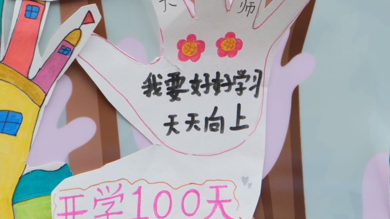 ������(sh��)�F(xi��n)ȫ����С�W(xu��)���׃��@���t(y��)У��ҕ����Ȧȫ���w