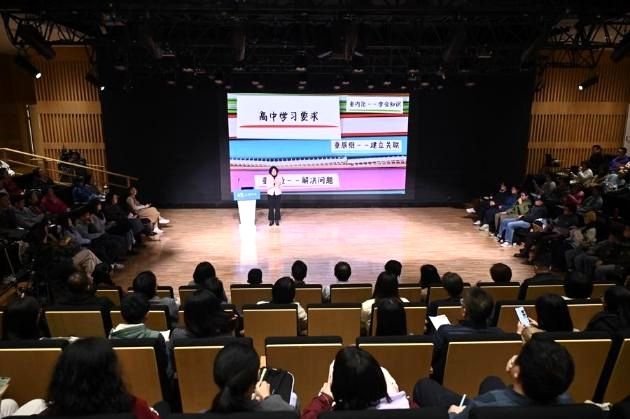 ���н��������׌�W�����г��m(x��)�l(f��)չ����