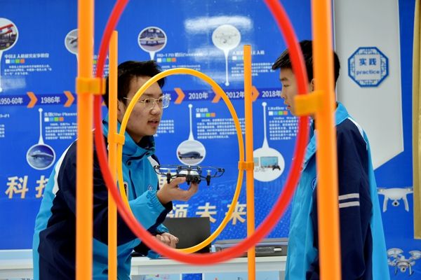 �R�ɿh�ڶ��ЌW�������M���ǻ�У�@�����O(sh��)