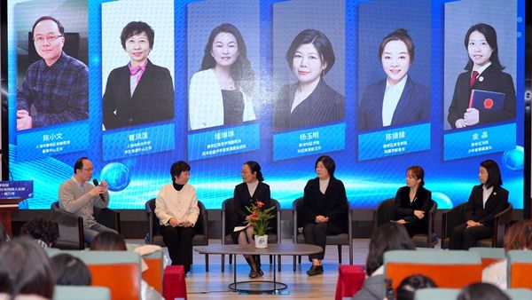 �o���^(q��)�l(f��)������ʮ���塱��ͥ�������B(t��i)�{(di��o)�Ј�(b��o)�桷