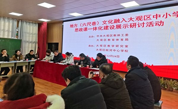 ���^�^(q��)��ӑ�ط���������Ļ�������С�W(xu��)˼���nһ�w��