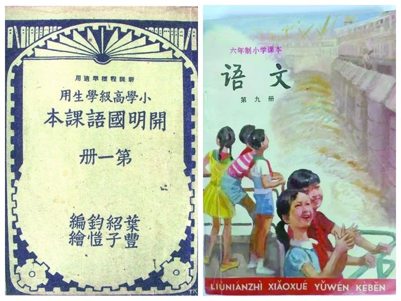 ׷���������oֹ�������x��һ���ڎ��~ʥ���c�Z�Ľ�����