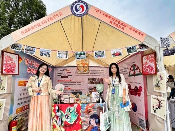 �����I�WԺ��������һ����ۏ��У�������·