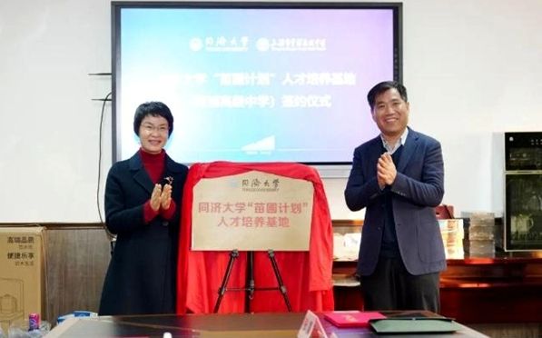 ���ָ߼�(j��)�ЌW(xu��)�ɞ�ͬ��(j��)��W(xu��)������Ӌ(j��)�����˲����B(y��ng)����