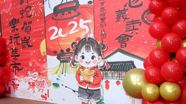 ���ٌ�����16���T�����P�ۃ�ͯ���ջ��