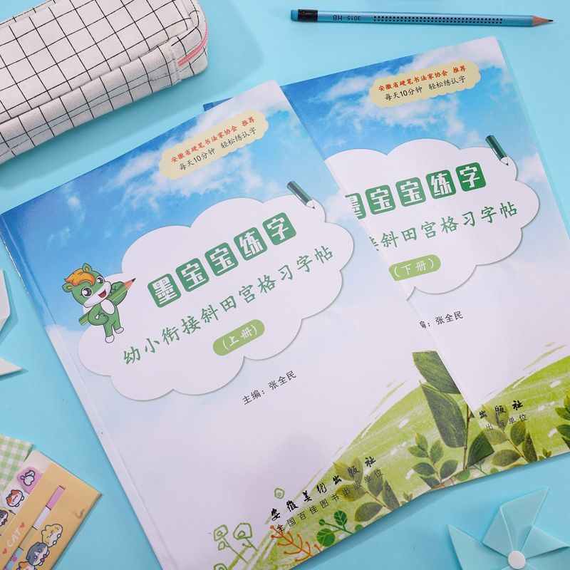 ���ӌ��ֲ��ÿ����ġ�ī�������֡��_ʼ