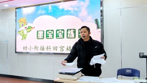 ��ī�������֡��������ӌ����֌W����